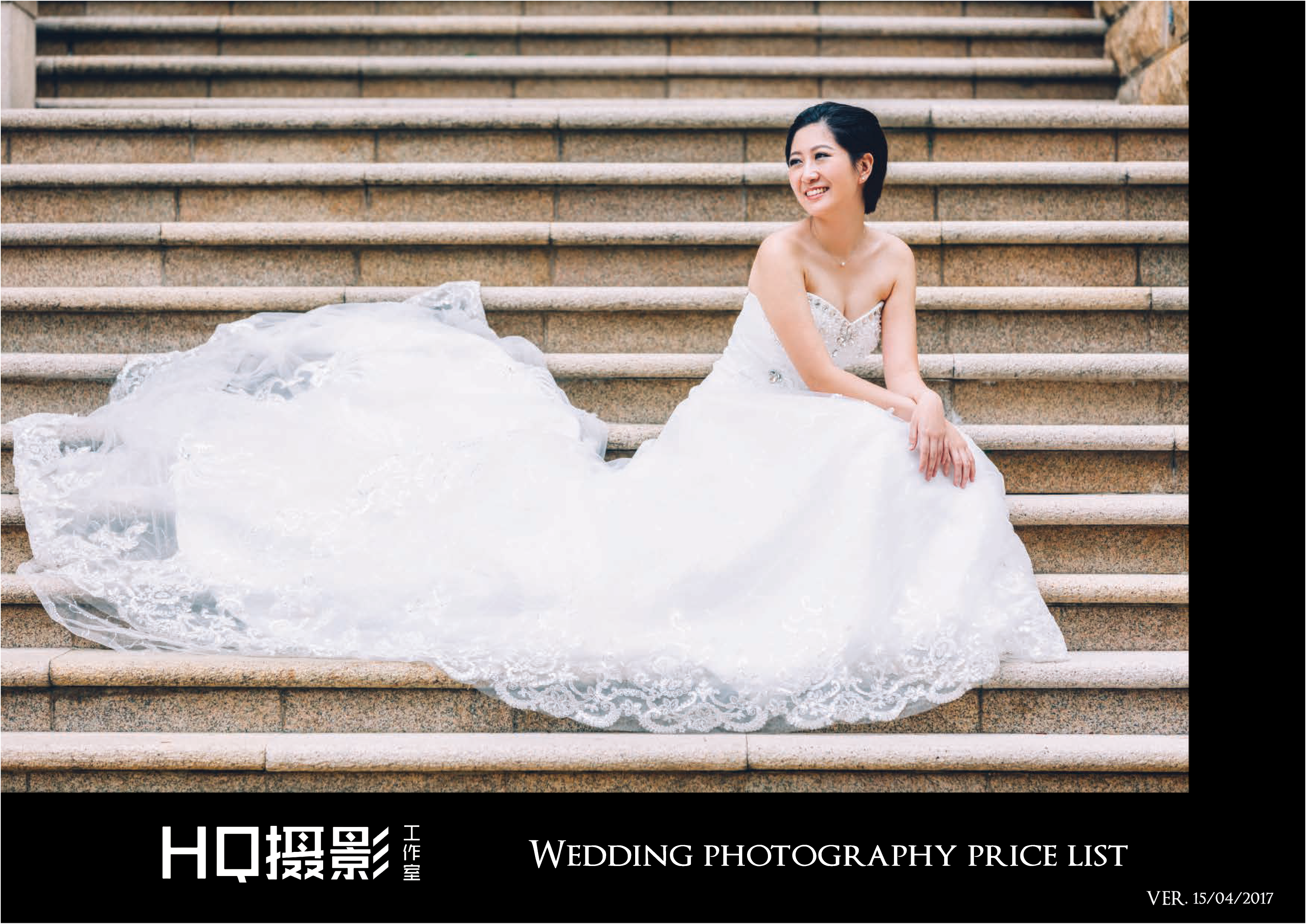 攝影師Matt HC Leung工作紀錄: 馬灣婚紗攝影